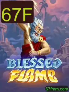 Conheça o Jogo BlessedFlame: Descrição, Introdução e Regras