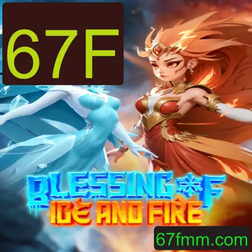 Descubra o Mundo Fascinante de Blessing of Ice and Fire