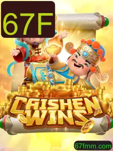 CaishenWins: Descubra As Regras E Como Jogar Este Popular Jogo De Slots
