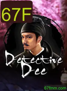 DetectiveDee: Imersão no Misterioso Mundo de Investigações