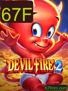 Explorando DevilFire2: A Aventura Épica no Mundo dos Jogos