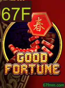 A Inovação Interativa do Jogo 'GoodFortune': Explorando o Mundo de 67F