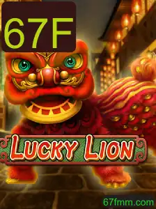Explorando o Mundo do Jogo LuckyLion: Uma Nova Dimensão de Entretenimento