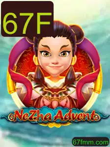 Tudo o que você precisa saber sobre NeZhaAdvent