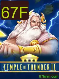 Descubra o Incrível Mundo de TempleofThunderII: Um Jogo que Celebra a Aventura